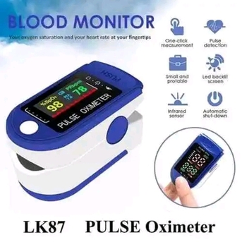 SAR 50,  Pulse Oximeter photo 3