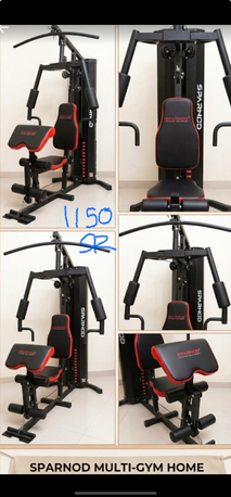 SAR 1150,  Gym Home photo 1