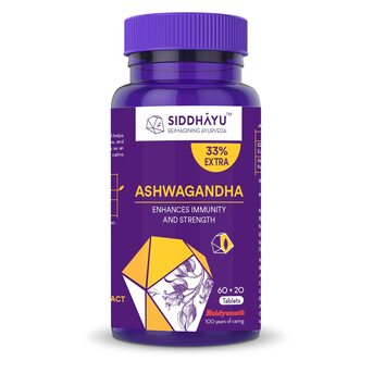 SAR 30,  Baidyanath Ashwagandha Immunity Booster, Strength & Stress Support | Ayurvedic Tabs 4 Sale photo 2