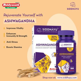 SAR 30,  Baidyanath Ashwagandha Immunity Booster, Strength & Stress Support | Ayurvedic Tabs 4 Sale photo 3