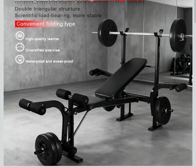 SAR 1200,  Negotiable All In One Home Gym Sets photo 3