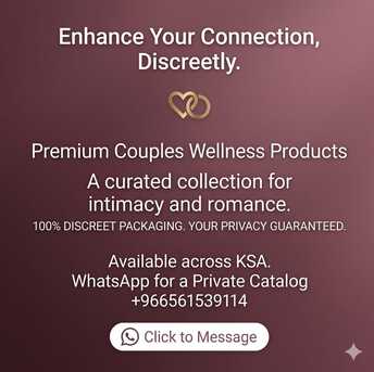 SAR 300,  Best Wellness Products photo 3