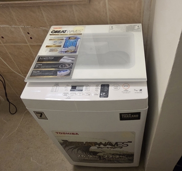 SAR 1350,  Toshiba 7kgs Automatic Washing Machine photo 1