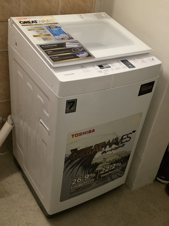 SAR 1350,  Toshiba 7kgs Automatic Washing Machine photo 2