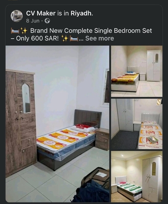 SAR 600,  BRAND NEW COMPLETE SINGLE BEDROOM SET – ONLY 600 SAR photo 2