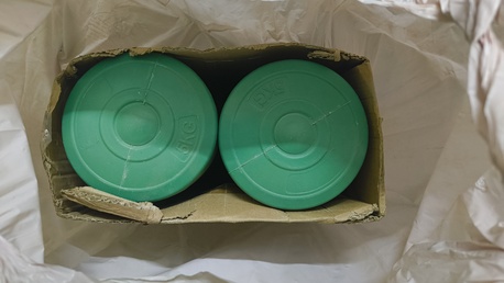 SAR 310,  Misc Items :single Bed With Mattress,geepas Rice Cooker,pair Of 5kg Dumbell photo 3