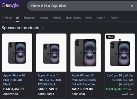 SAR 2600,  IPhone 16 Plus, 128gb 100% Battery photo 3