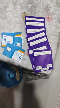 SAR 250,  STC And MOBILY Sim With 03 Months Package (call+Internet) photo 1