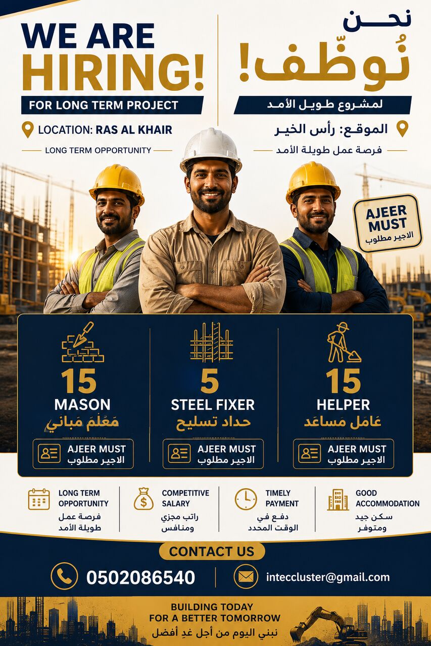 Civil Manpower (Mason, Steel Fixer, Helper) photo 1