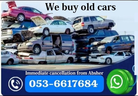 SAR 1000,  We Are Buying Damaged Dump And Old Cars With Immediate Cancellation From Absher,  2000,  1000 KM,  Car Scrap Yard  Dammam Jubail photo 1