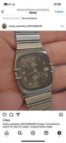 SAR 1900,  Omega Constellation Watch For Ladies Original Swiss Made photo 1