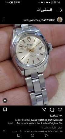 SAR 2900,  Tudor (Rolex) Automatic Watch For Ladies Original Swiss Made O photo 1