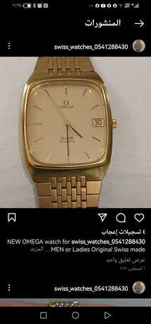 SAR 2900,  New Omega Watch For Men Original Swiss Made photo 1