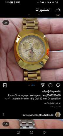 SAR 2500,  Rado Diastar Chronograph Watch Big Dial For Men Original Swiss Made photo 1