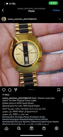 SAR 2900,  RADO Diastar Automatic Watch For Men Original Swiss Made photo 1