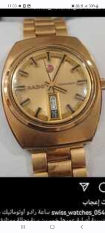 SAR 1450,  RADO Automatic Watch For Men Original Swiss Made photo 2