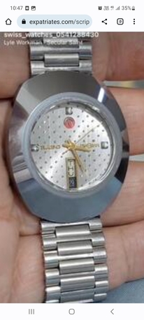 SAR 1700,  RADO Diastar Automatic Watch For Men Original Swiss Made photo 1