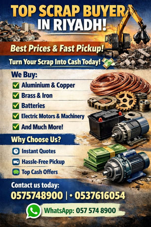 We Buy Purchase Different Types Of Leftover Scraps Materials 0575748900 photo 1