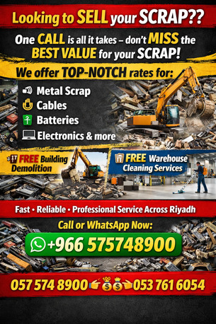 We Buy Purchase Different Types Of Leftover Scraps Materials 0575748900 photo 2