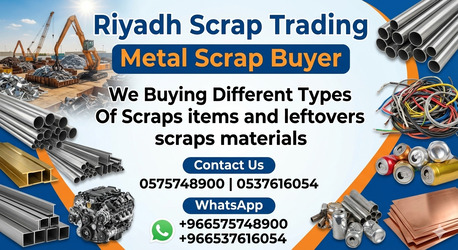 We Buying All Types Of Scraps Materials Scraps Items 0575748900 photo 1