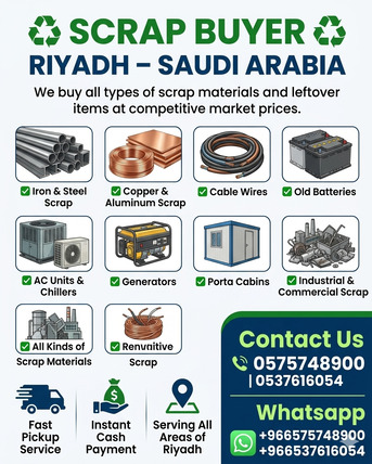 We Buying All Types Of Scraps Materials Scraps Items 0575748900 photo 2