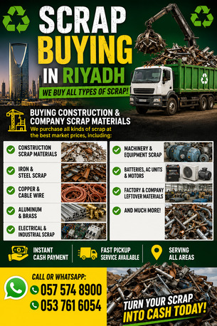 We Are Buying Purchased All Types Of Leftover Scraps Materials 0575748900 photo 3