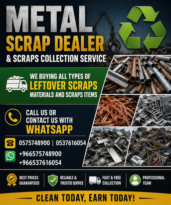 Riyadh Scrap Dealer & Scraps Buyer 0575748900 photo 2