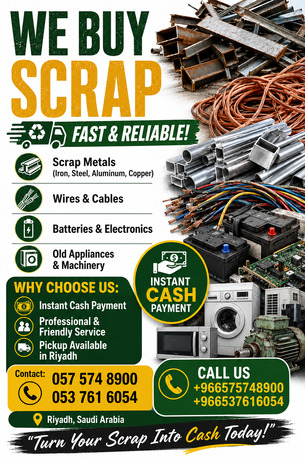 Riyadh Scrap Dealer & Scraps Buyer 0575748900 photo 3