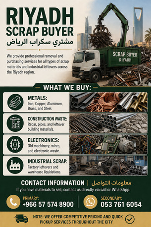 We Buying Purchased All Types Of Scraps Materials And Scraps Items 0575748900 photo 2