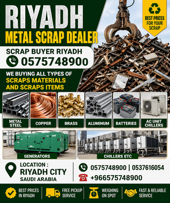 We Buying Purchased All Types Of Scraps Materials And Scraps Items 0575748900 photo 3