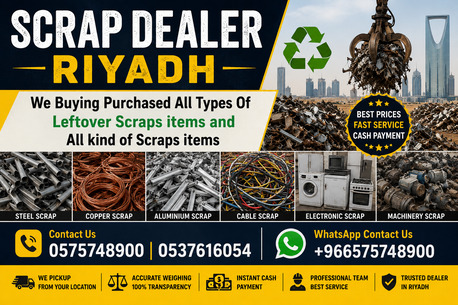 We Buying Purchased All Types Of Scraps Items +966575748900 photo 3