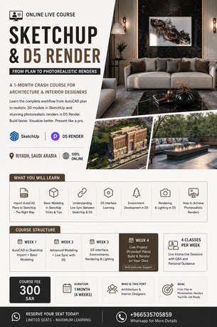 Learn Sketchup And D5 From 3D Modeling Till Photo Realistic Renders photo 1