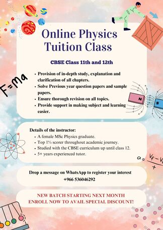 CBSE Class 12 (Online) Tuition For Physics photo 1