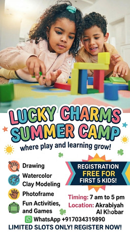 FREE REGISTRATION FOR FIRST 5..Summer Camp For Our Little Ones In Khobar❤️