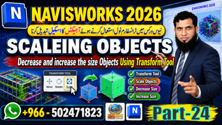 Learn BIM And Its Courses In Urdu photo 1