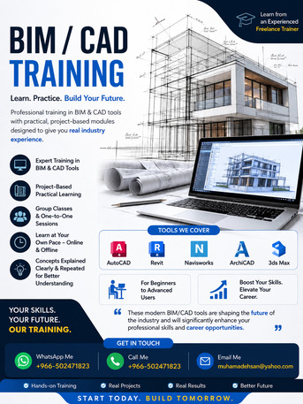 Learn BIM And Its Courses photo 1