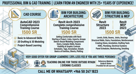 Learn BIM And Its Courses photo 3