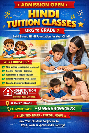 Hindi Language Tutor photo 1