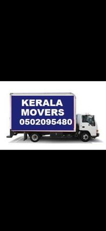 KERALA SHIFTING MOVERS&PACKERS HOME OFFICE PROFESSIONAL CHARACTER TEAM LOW RATE 0502095480