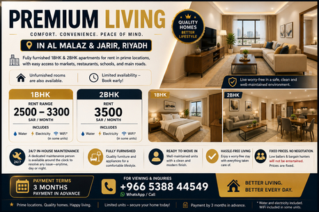 SAR 2500/month,  2 BR,  Fully Furnished 1BHK & 2BHK Apartments For Rent In Al Malaz & Jarir photo 1