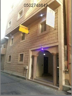 SAR 2000/month,  Furnished,  1 BR,  40 Sq. Meter,  Next To Hyper LULU Khobar Fully Furnished 1 BHK Inclusive All photo 1
