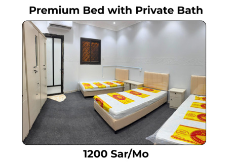 SAR 550/month,  Budget To Executive Bed Spaces | Managed, Peaceful Housing In Al Malaz | +966 51 089 4561 photo 2