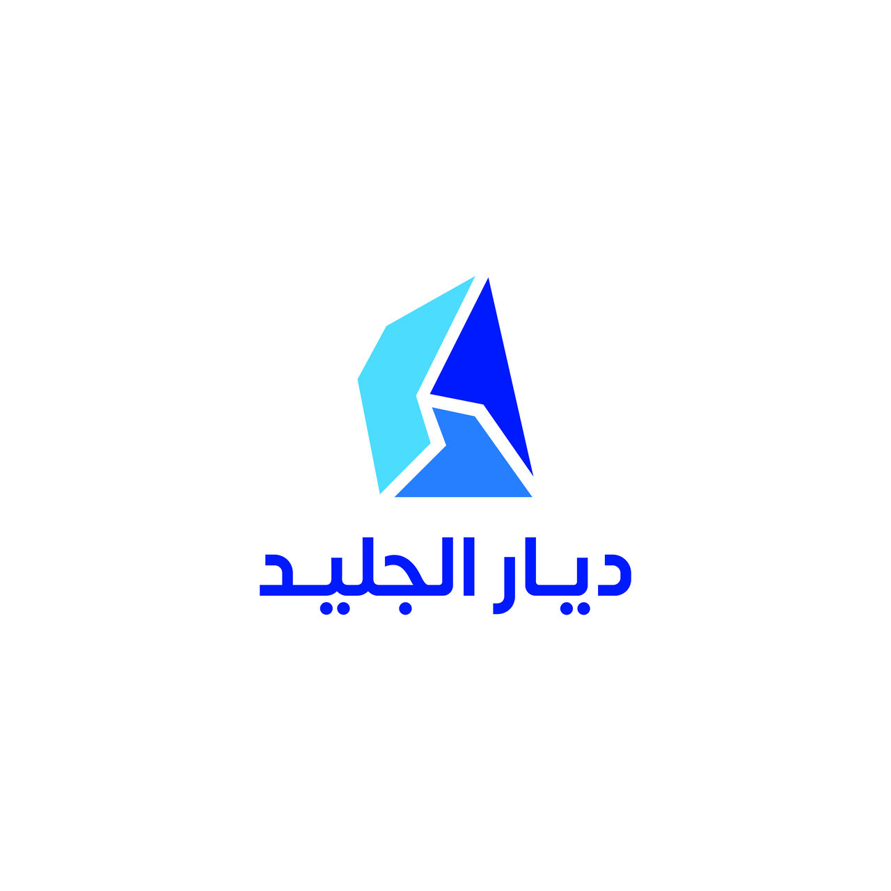فني تركيب تكييف VRV - VRV Installation Technician photo 1