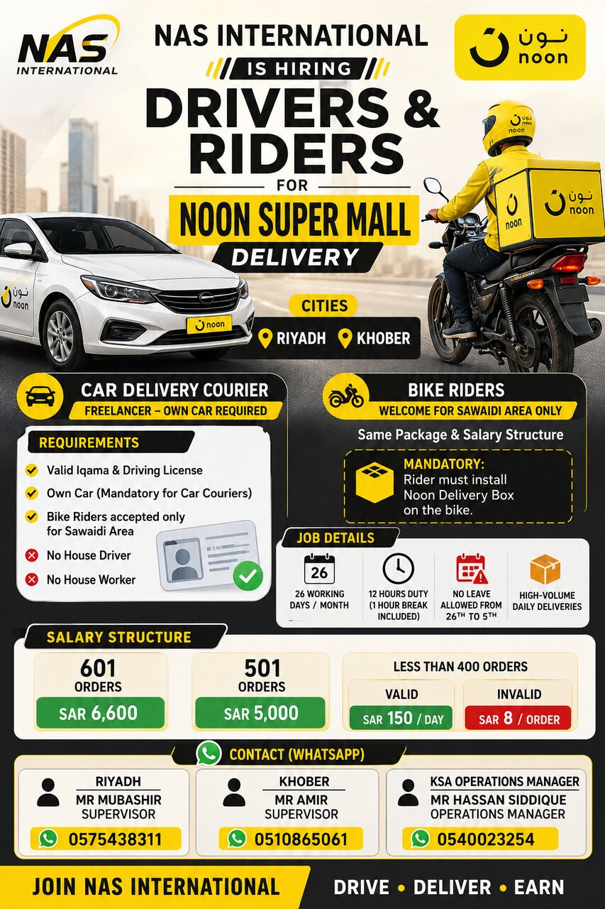 🔥 NOW HIRING: DRIVERS & RIDERS — NOON SUPER MALL DELIVERY photo 1