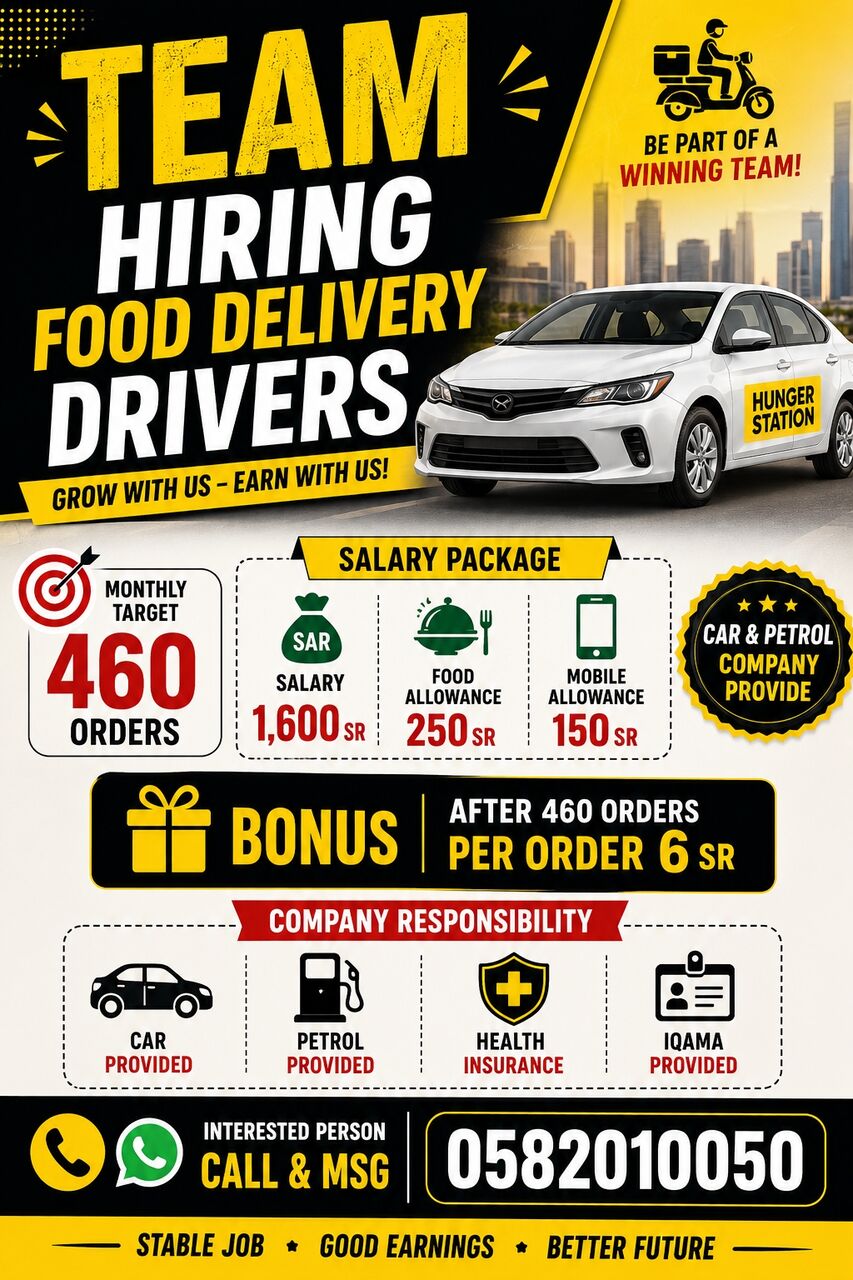 FOOD DELIVERY DRIVER photo 1
