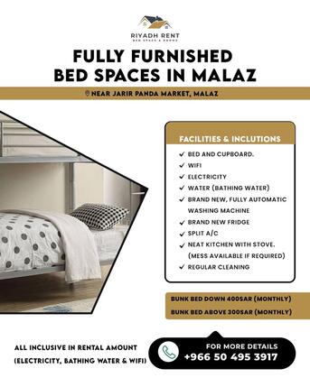 SAR 300/month,  BATCHELORS BED SPACE AVAILABLE WITH FULLY FURNISHED @ Al Malaz, Riyadh photo 1