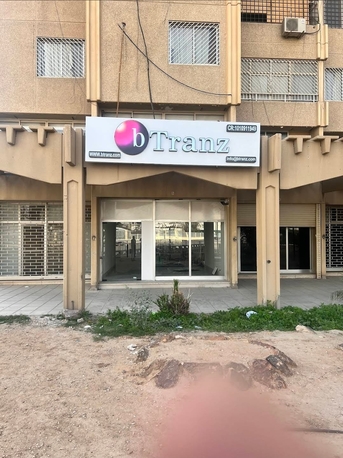 SAR 150/day,  Furnished,  2 Rooms Shared With Separate Bathroom Available From 23 June To 4 Aug 2026 photo 1