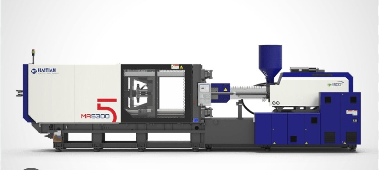 Plastic Injection Machine  ‏Operator photo 1