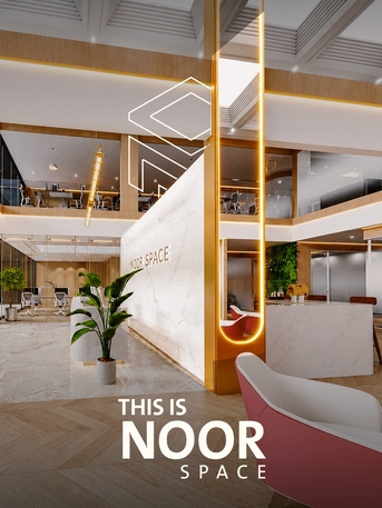 SAR 1500,  2000 Sq. Meter,  Office For Rent In Riyadh photo 1