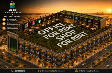45 Sq. Meter,  "Prime Shops & Office Spaces Available For Rent | High Footfall | Premium Location" photo 2